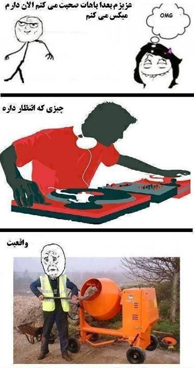 بدون شرح ۵