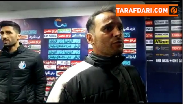 استقلال / پرسپولیس