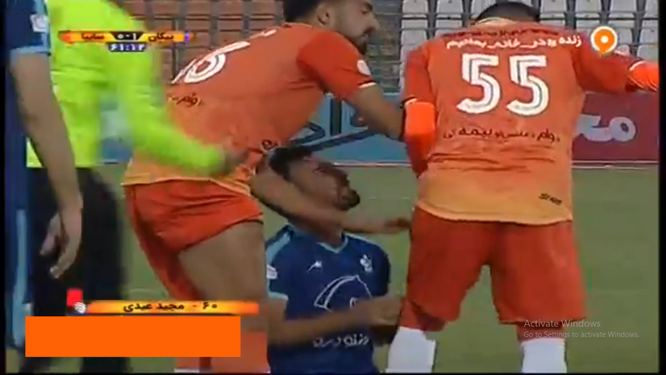 لیگ برتر ایران