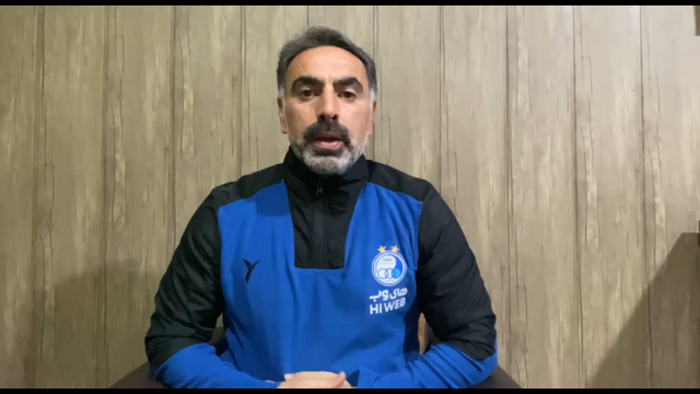 گل گهر سیرجان / استقلال