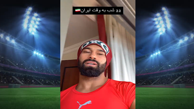 پرسپولیس /