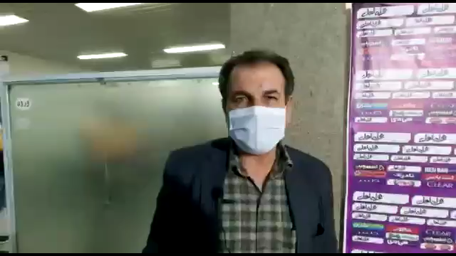 رئیسه کمیته داوران