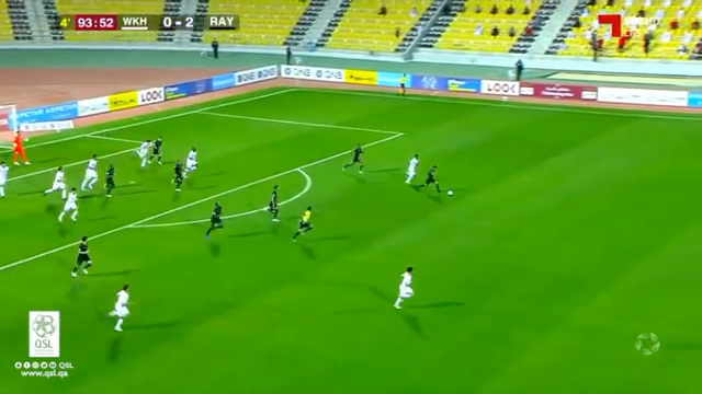 الریان/ الوکره