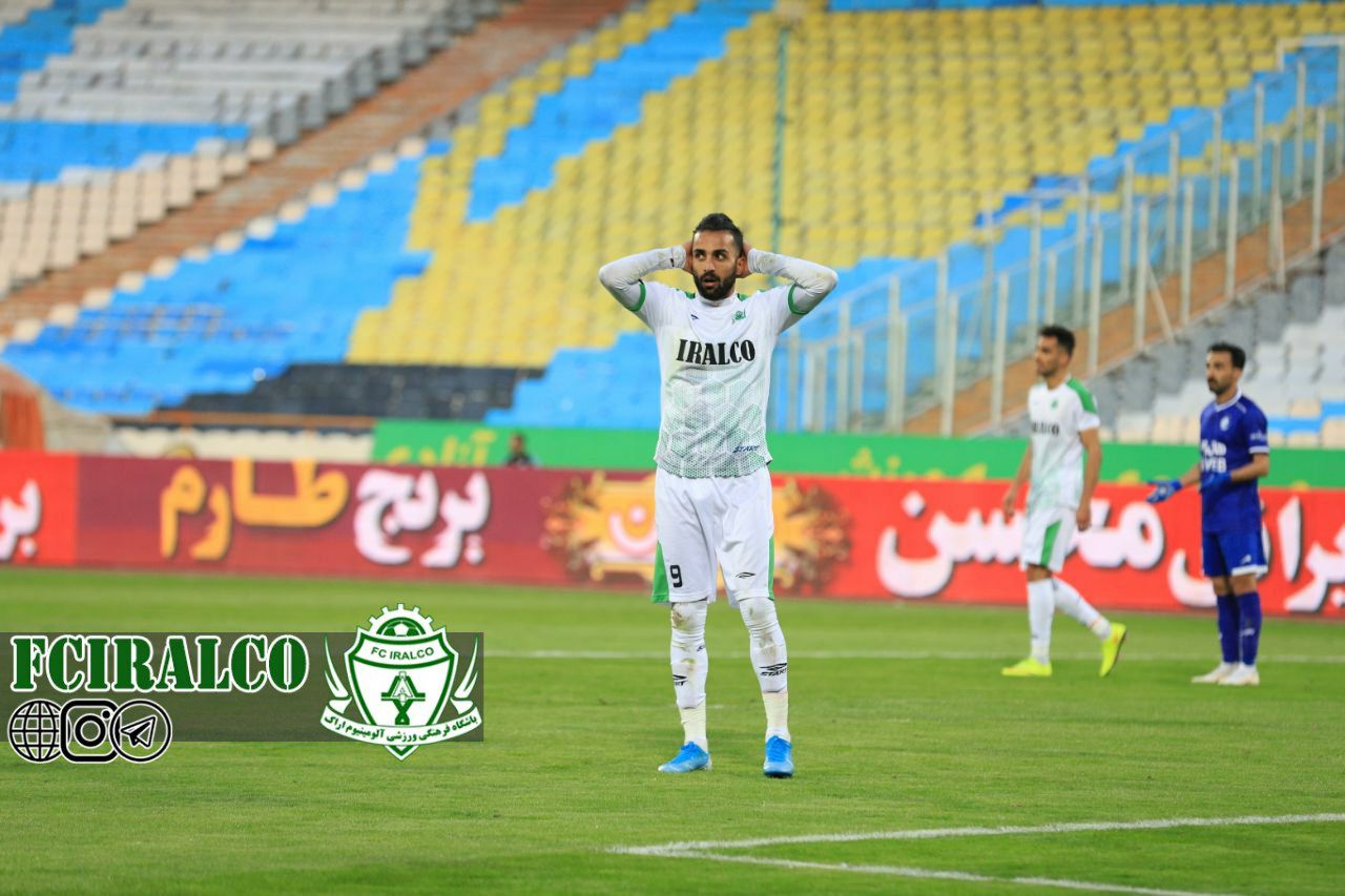حامد پاکدل