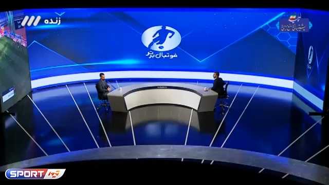بررسی داوری دیدار شهر خودرو و پرسپولیس از هفته نوزدهم لیگ برتر / فوتبال برتر