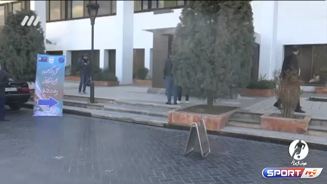 گزارشی از حواشی انتخابات پر ماجرای هیئت فوتبال استان تهران / فوتبال برتر