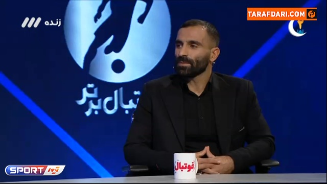 افشاگری مهدی کیانی: سپاهان اجازه نداد به استقلال بروم / فوتبال برتر