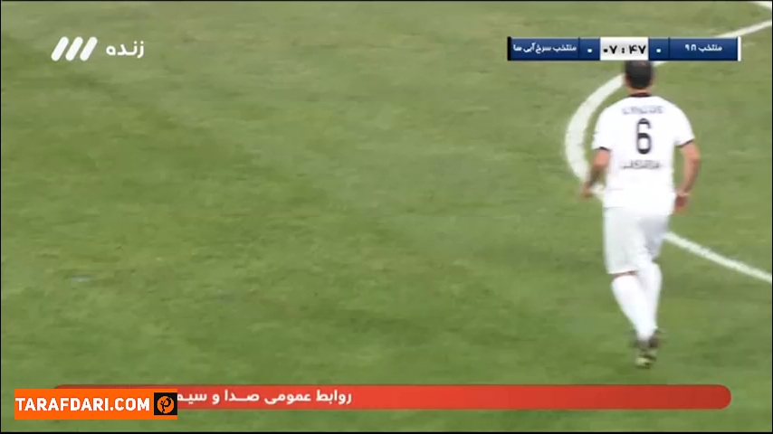 توقف بازی تیم های منتخب جام جهانی 98 و منتخب سرخابی ها در دقیقه 8 بازی به احترام زنده یاد علی انصاریان / ویدیو
