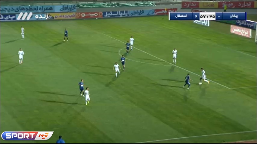 گل ابراهیم صالحی به استقلال (پیکان 1-2 استقلال)