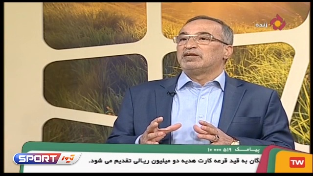 واعظ آشتیانی: چرا باید به عربستان که کشور متخاصم و درگیر جنگ با یمن است میزبانی داده شود؟ / ویدیو
