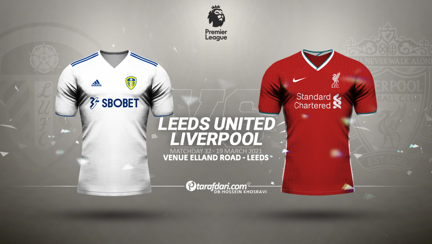 لیورپول / لیگ برتر انگلیس / انگلیس/ liverpool / premier league / england