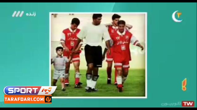 احمدرضا عابدزاده