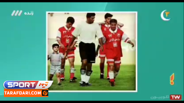 احمدرضا عابدزاده