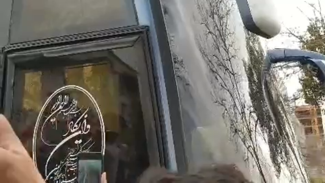 ورزشگاه امام رضا