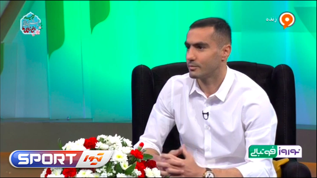 نوروز فوتبالی