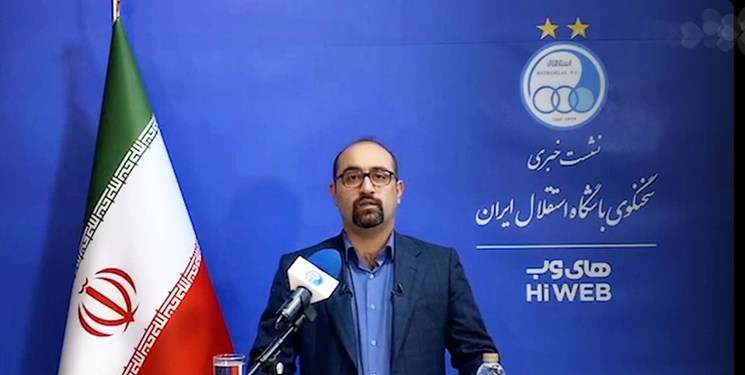 لیگ ایران