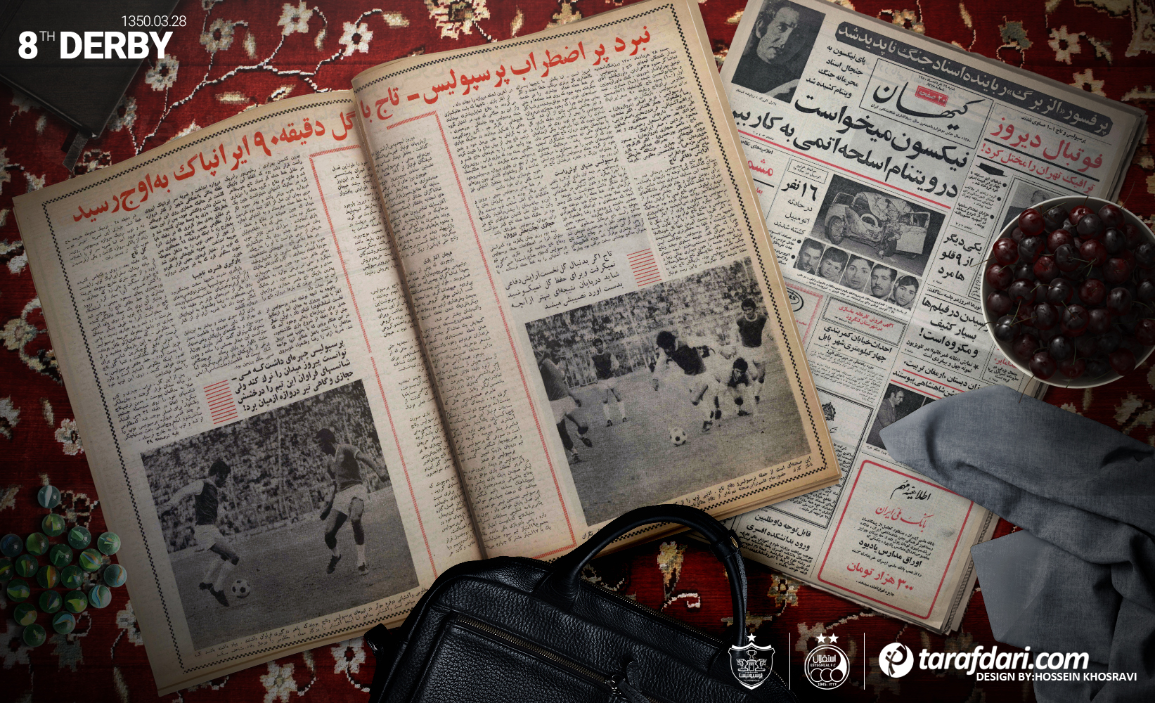 لیگ ایران-persian league