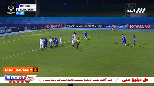 لیگ قهرمانان آسیا 2021