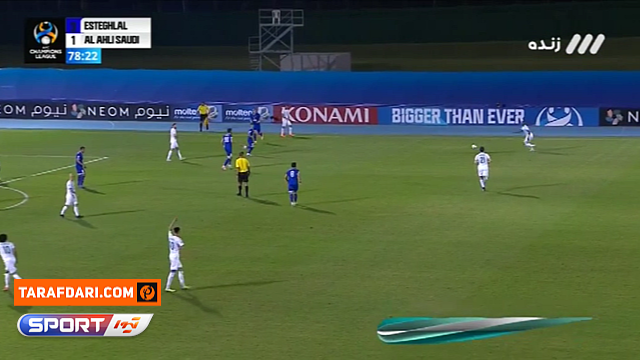 عمر السوما