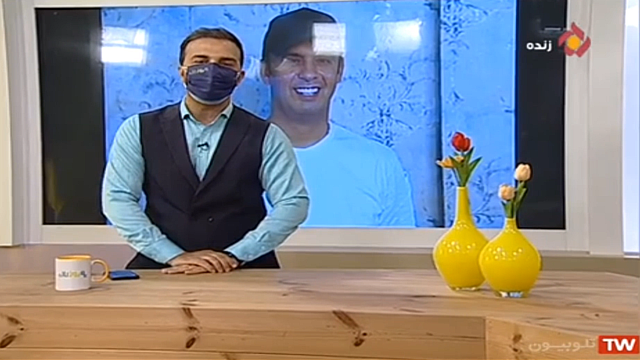 آذری جهرمی