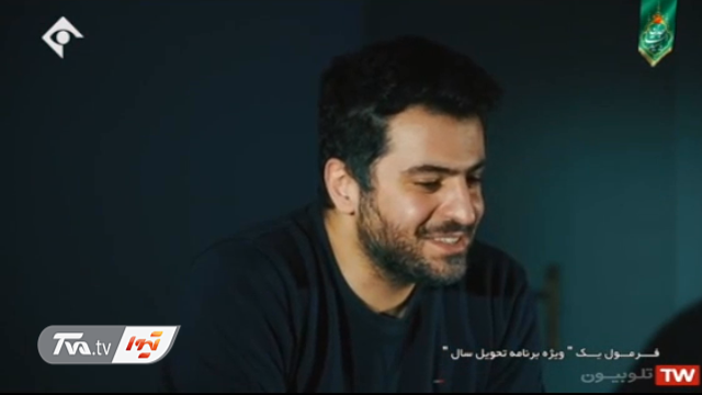 شجاع خلیل زاده در گفت و گو با علی ضیا: به من کم لطفی شد / ویدیو