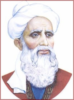 رضی الدین آرتیمانی