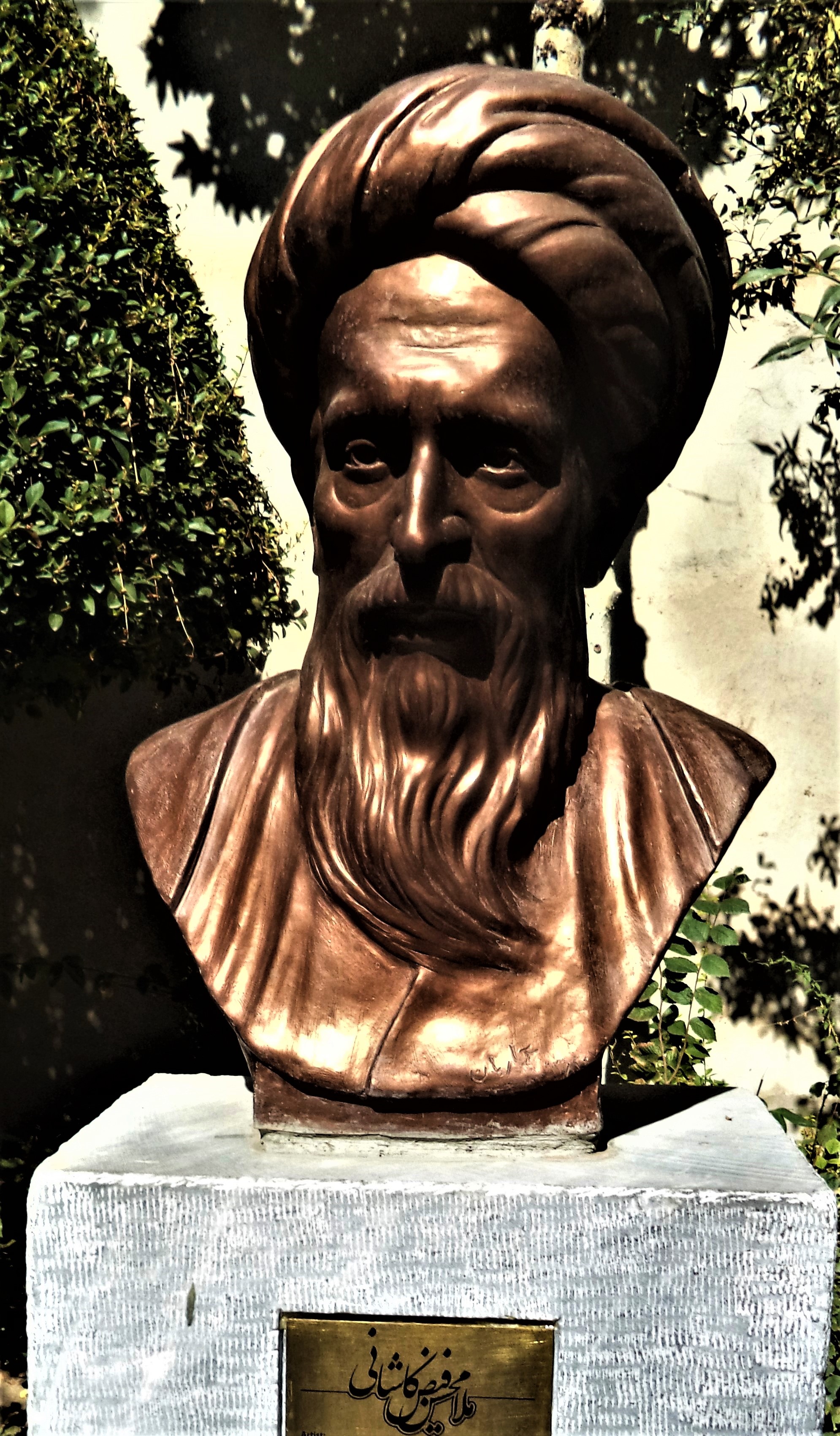 مختصری از زندگینامه فیض کاشانی