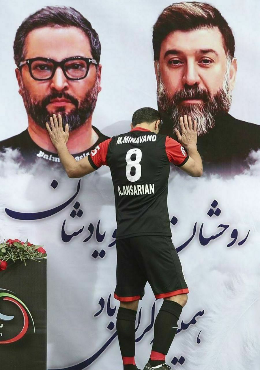 مرگ یاران شکست بال و پرم ?
