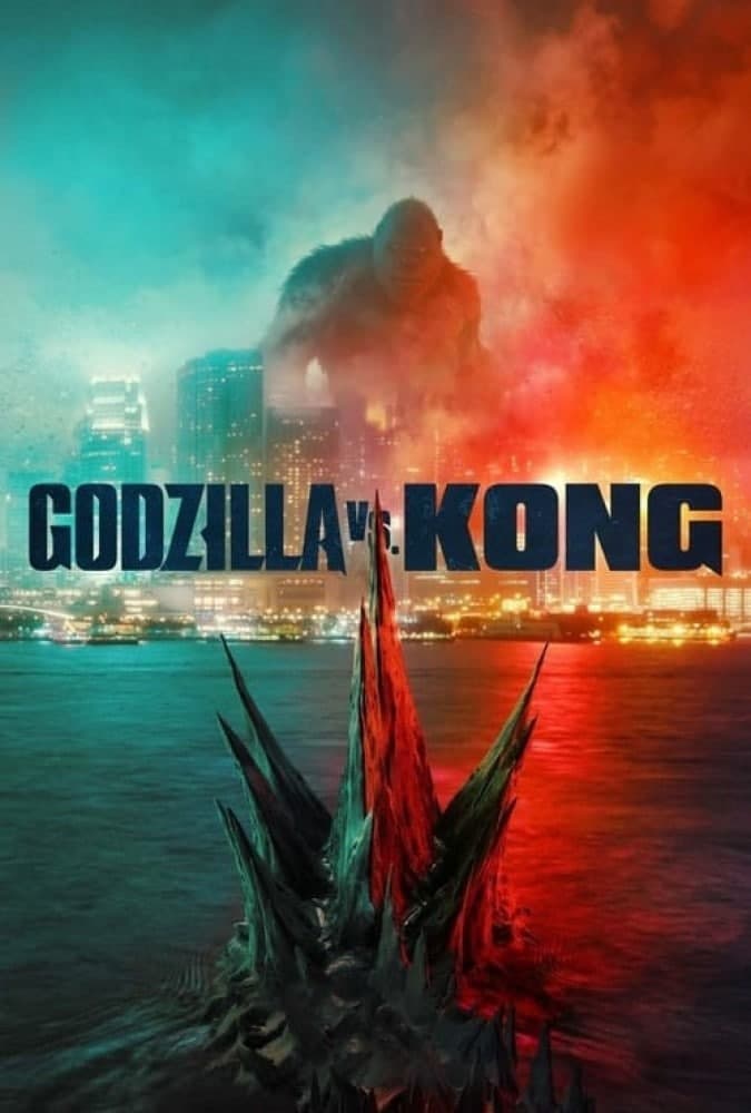 فیلم گودزیلا در برابر کونگ Godzilla vs. Kong دوبله و زیرنویس فارسی