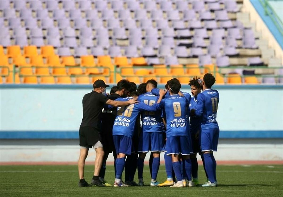 لیگ خلیج فارس
