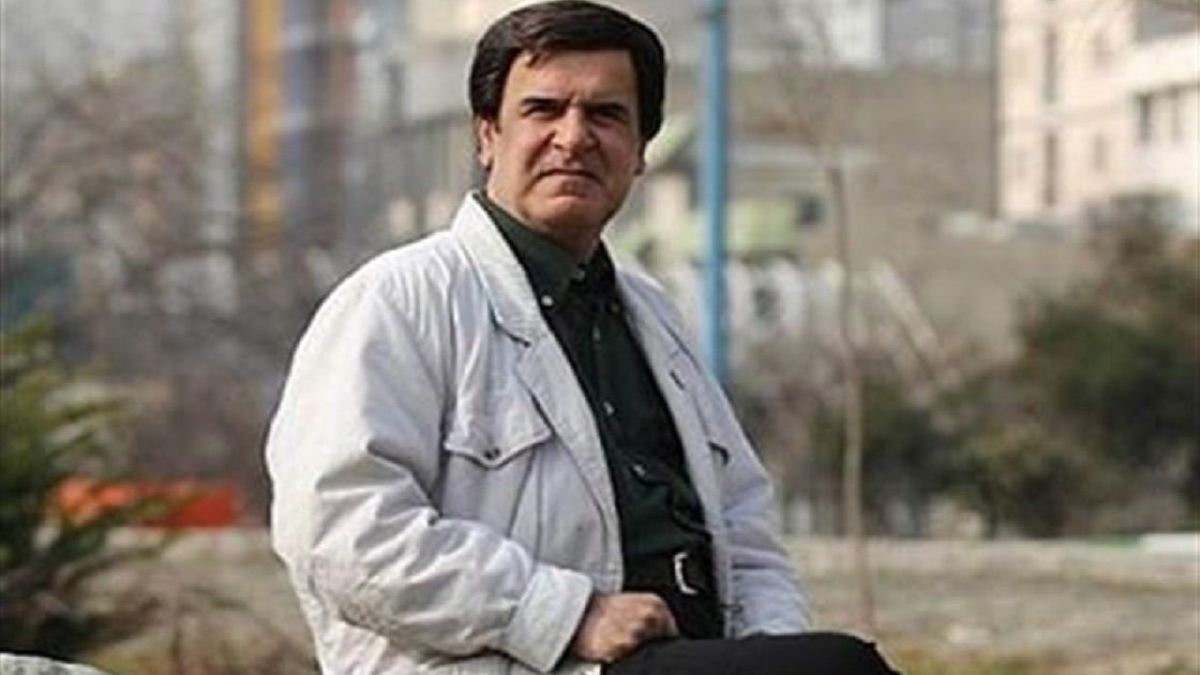 رادیو