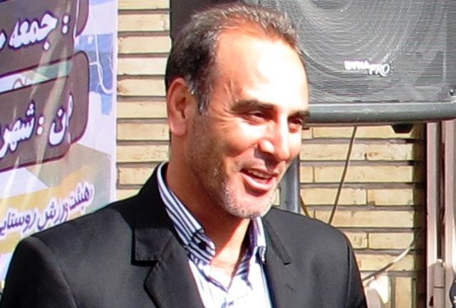 فدراسیون فوتبال