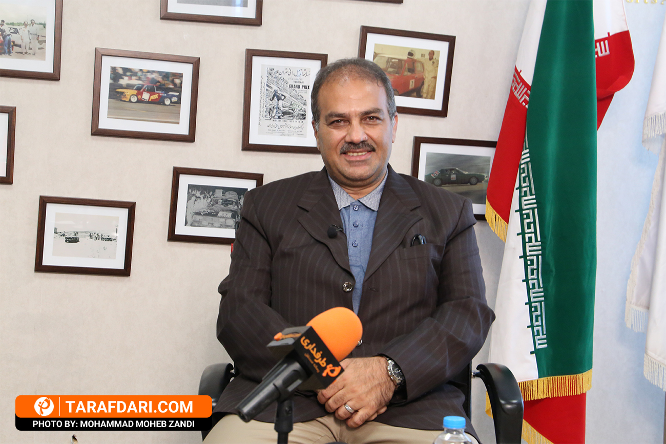 فدراسیون اتومبیلرانی و موتورسواری