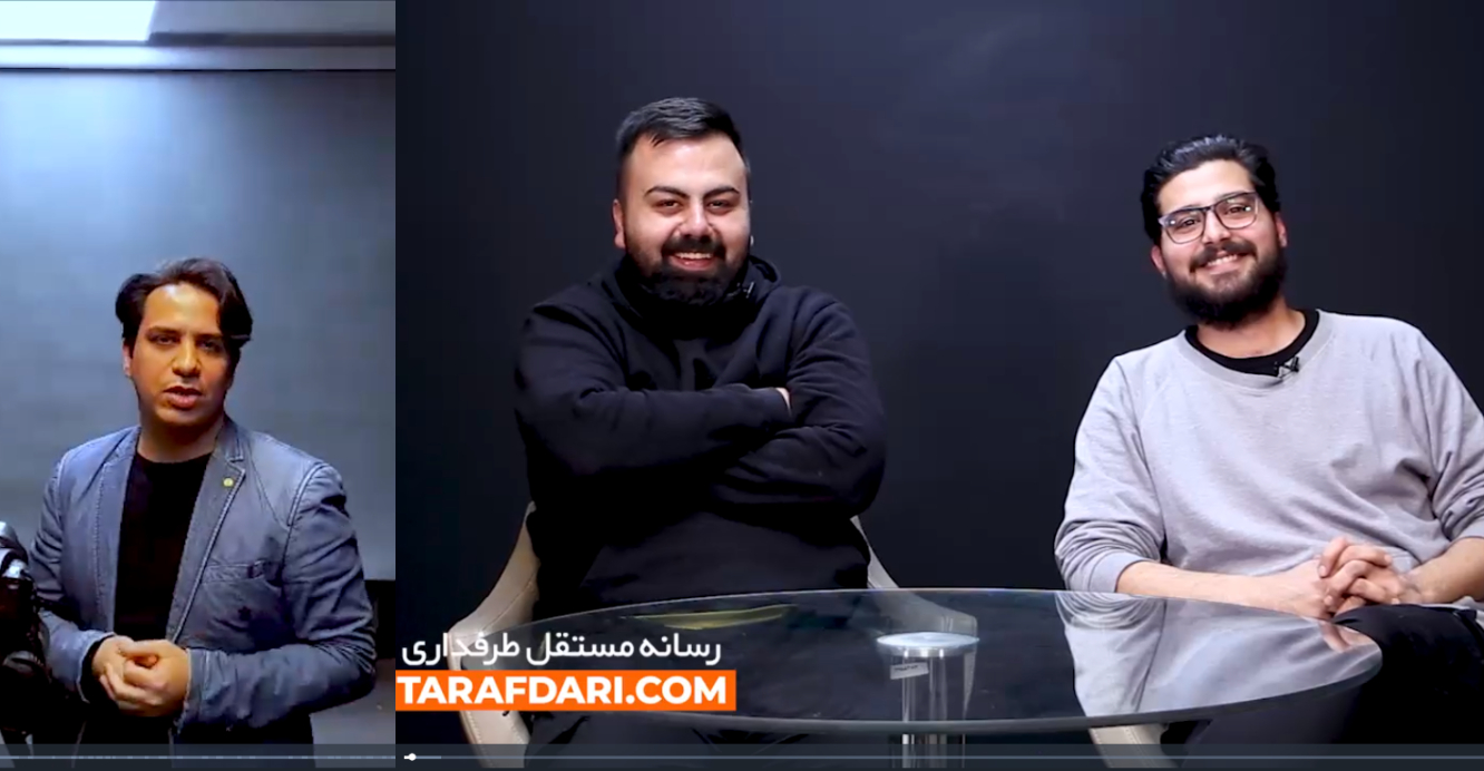 سامان خدایی / طرفداری