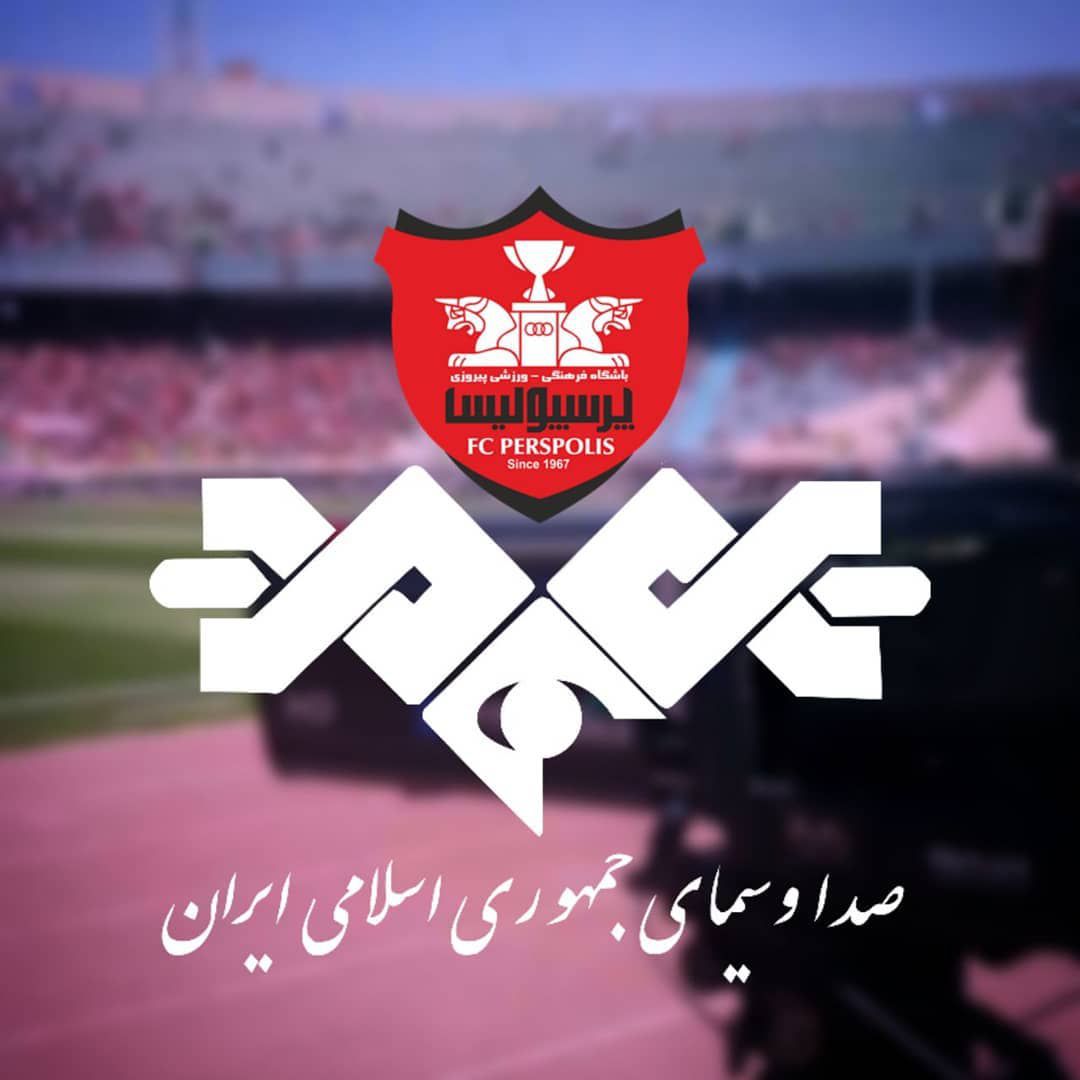 منباب عدم پخش بازیهای تاج در برخی شهرها