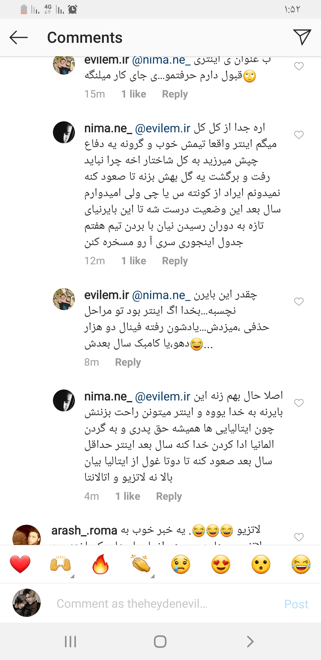 سطح کری اینا???