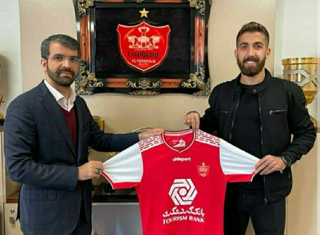 پرسپولیس