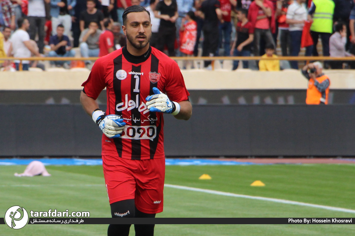 پرسپولیس