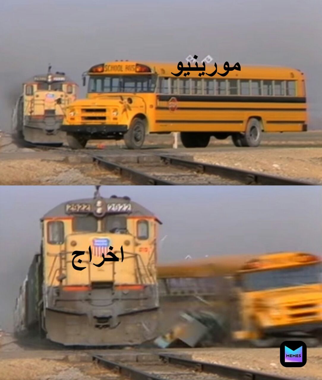 ولی تو این داستانای سوپر لیگ و پرز و استعفای وودوارد ، اخراج خوزه بین این اخبارا گم شد ... خوزه فنای لعنتیه خوش شانس ?