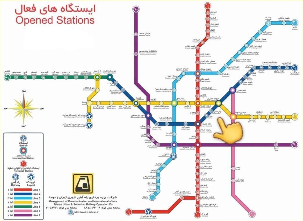 نقشه مترو تهران برای کسانی که با مترو میخوان بیان تو تجمع فردا. باید ایستگاه بهارستان پیاده شید که خط دو هست. سعی کنید سروقت اونجا باشید. نشر بدید و برای دوستانتون بفرستید