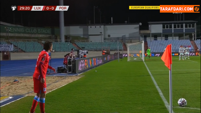 گل جرسون رودریگوئس به پرتغال (لوکزامبورگ 1-0 پرتغال)