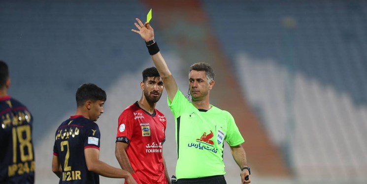 پرسپولیس / ایران