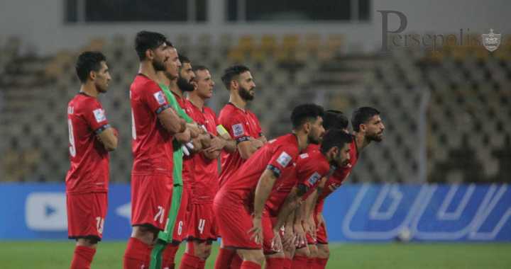 پرسپولیس