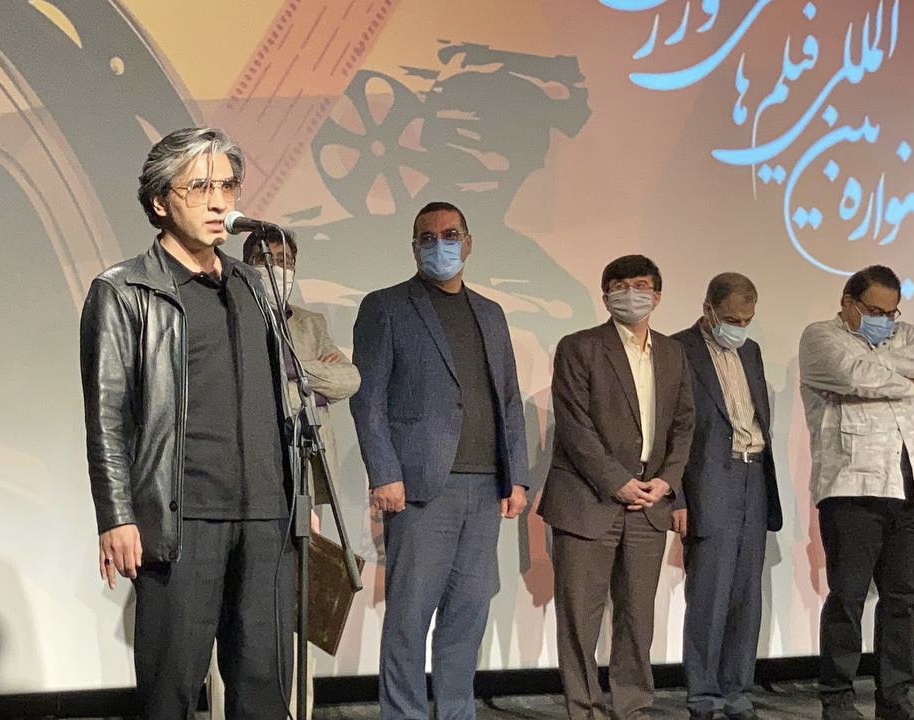 استقلال / ایران