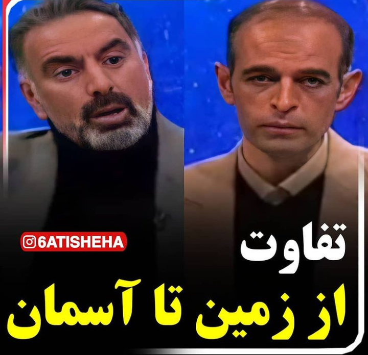 ? قابل توجه کیسه کشا