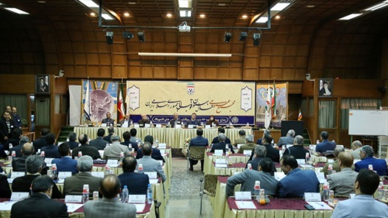 انتخابات فدراسیون فوتبال