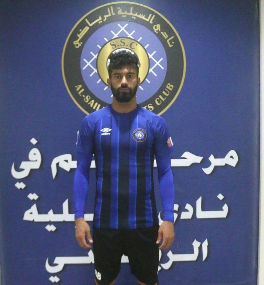 السیلیه