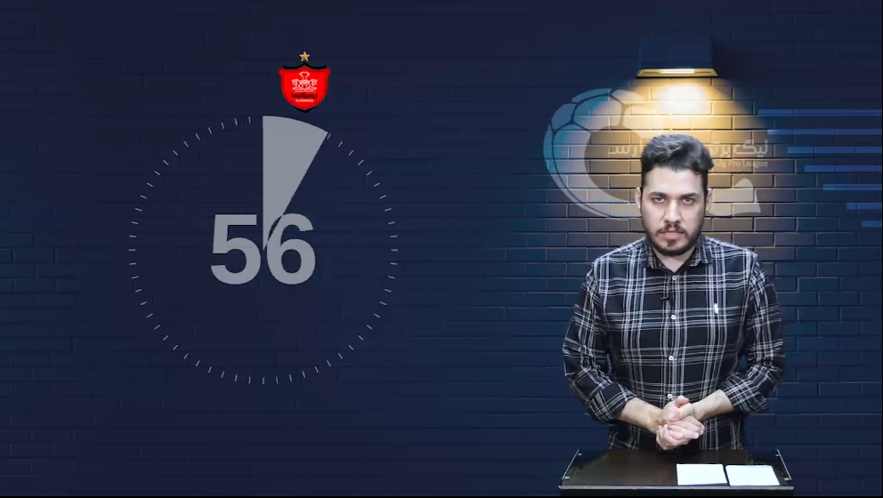 وریا ماند، سیاوش رفت؟ / 60 ثانیه با فوتبال ایران (پنجشنبه 30 بهمن 99)