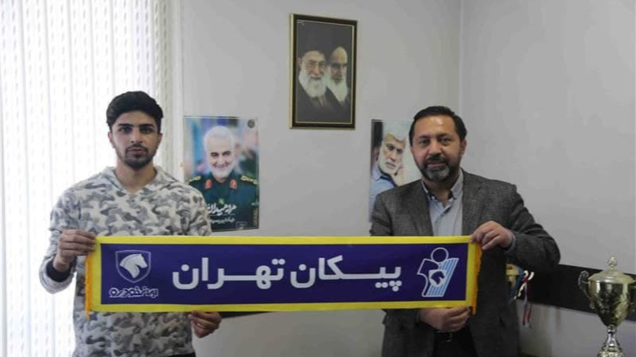 محمد پاپی به پیکان پیوست / رسمی