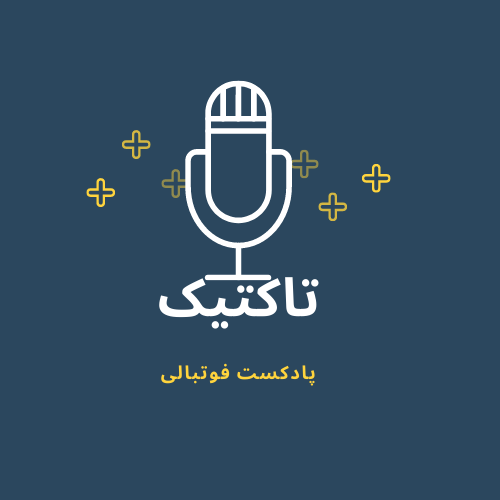 کارشناسان محترم لطفا نظر بدید